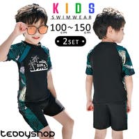 Kids Teddy | TY000007167