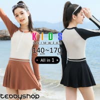 Kids Teddy（キッズ テディーショップ）の水着/ワンピース水着