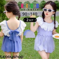 Kids Teddy（キッズ テディーショップ）の水着/ワンピース水着
