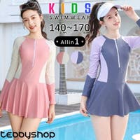 Kids Teddy（キッズ テディーショップ）の水着/ワンピース水着