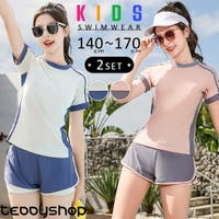 Kids Teddy（キッズ テディーショップ）の水着/水着セット