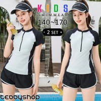 Kids Teddy（キッズ テディーショップ）の水着/水着セット