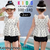 Kids Teddy | TY000009021