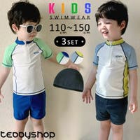 Kids Teddy（キッズ テディーショップ）の水着/水着セット