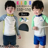 Kids Teddy（キッズ テディーショップ）の水着/水着セット