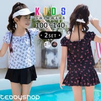Kids Teddy（キッズ テディーショップ）の水着/水着セット