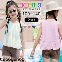 Kids Teddy（キッズ テディーショップ）の水着/水着セット