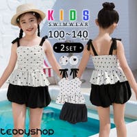 Kids Teddy（キッズ テディーショップ）の水着/水着セット