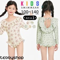 Kids Teddy（キッズ テディーショップ）の水着/ワンピース水着