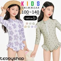 Kids Teddy（キッズ テディーショップ）の水着/ワンピース水着