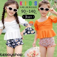 Kids Teddy（キッズ テディーショップ）の水着/水着セット