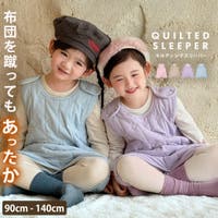 Kids Teddy | TY000009444