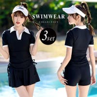 teddyshop（テディーショップ）の水着/水着セット