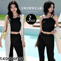 teddyshop | TY000008540