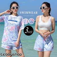 teddyshop | TY000008568