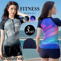 teddyshop（テディーショップ）の水着/水着セット