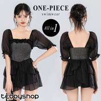 teddyshop | TY000008573