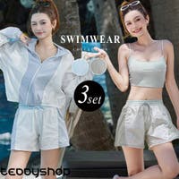 teddyshop（テディーショップ）の水着/水着セット