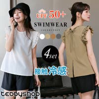 teddyshop（テディーショップ）の水着/水着セット