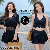 水着 （レディース）のアイテム - ファッション通販SHOPLIST