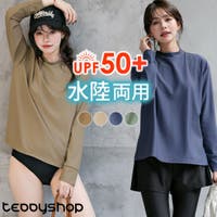 teddyshop | TY000008926