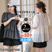teddyshop（テディーショップ）の水着/水着セット