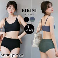 teddyshop（テディーショップ）の水着/ビキニ