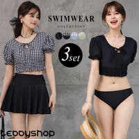 teddyshop（テディーショップ）の水着/水着セット