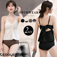 teddyshop（テディーショップ）の水着/ビキニ