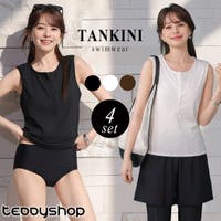 teddyshop | TY000009825