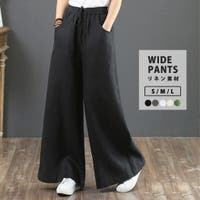 レディースワイドパンツ リネン ファッション通販shoplist ショップリスト
