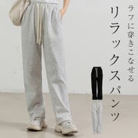 teddyshop（テディーショップ）のパンツ・ズボン/スウェットパンツ