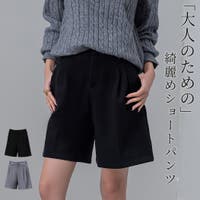 teddyshop（テディーショップ）のパンツ・ズボン/ショートパンツ