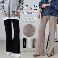 teddyshop（テディーショップ）のパンツ・ズボン/ワイドパンツ