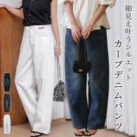 teddyshop（テディーショップ）のパンツ・ズボン/デニムパンツ・ジーンズ
