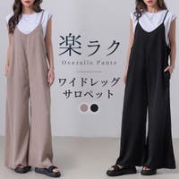 teddyshop | TY000008808