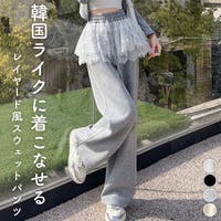 teddyshop（テディーショップ）のパンツ・ズボン/スウェットパンツ