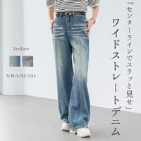 teddyshop（テディーショップ）のパンツ・ズボン/デニムパンツ・ジーンズ