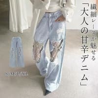 teddyshop（テディーショップ）のパンツ・ズボン/デニムパンツ・ジーンズ