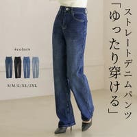 teddyshop（テディーショップ）のパンツ・ズボン/デニムパンツ・ジーンズ