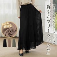 teddyshop（テディーショップ）のパンツ・ズボン/ワイドパンツ