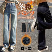 teddyshop（テディーショップ）のパンツ・ズボン/デニムパンツ・ジーンズ