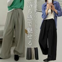 teddyshop（テディーショップ）のパンツ・ズボン/ワイドパンツ