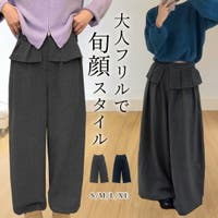 teddyshop（テディーショップ）のパンツ・ズボン/ワイドパンツ