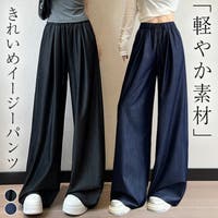 teddyshop（テディーショップ）のパンツ・ズボン/ワイドパンツ