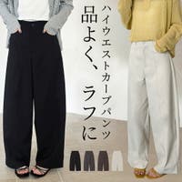 teddyshop（テディーショップ）のパンツ・ズボン/ワイドパンツ