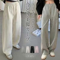 teddyshop（テディーショップ）のパンツ・ズボン/スウェットパンツ