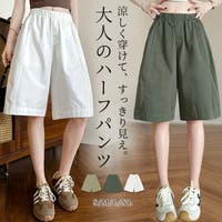 teddyshop（テディーショップ）のパンツ・ズボン/ハーフパンツ