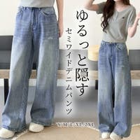 teddyshop（テディーショップ）のパンツ・ズボン/デニムパンツ・ジーンズ