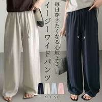 teddyshop（テディーショップ）のパンツ・ズボン/ワイドパンツ